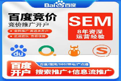 360信息流广告在金融行业的成功案例解析